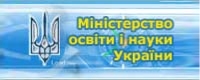 http://ruoord.kharkivosvita.net.ua/n2013/MONU.jpg